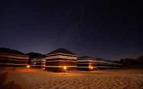 Star City Camp Wadirum